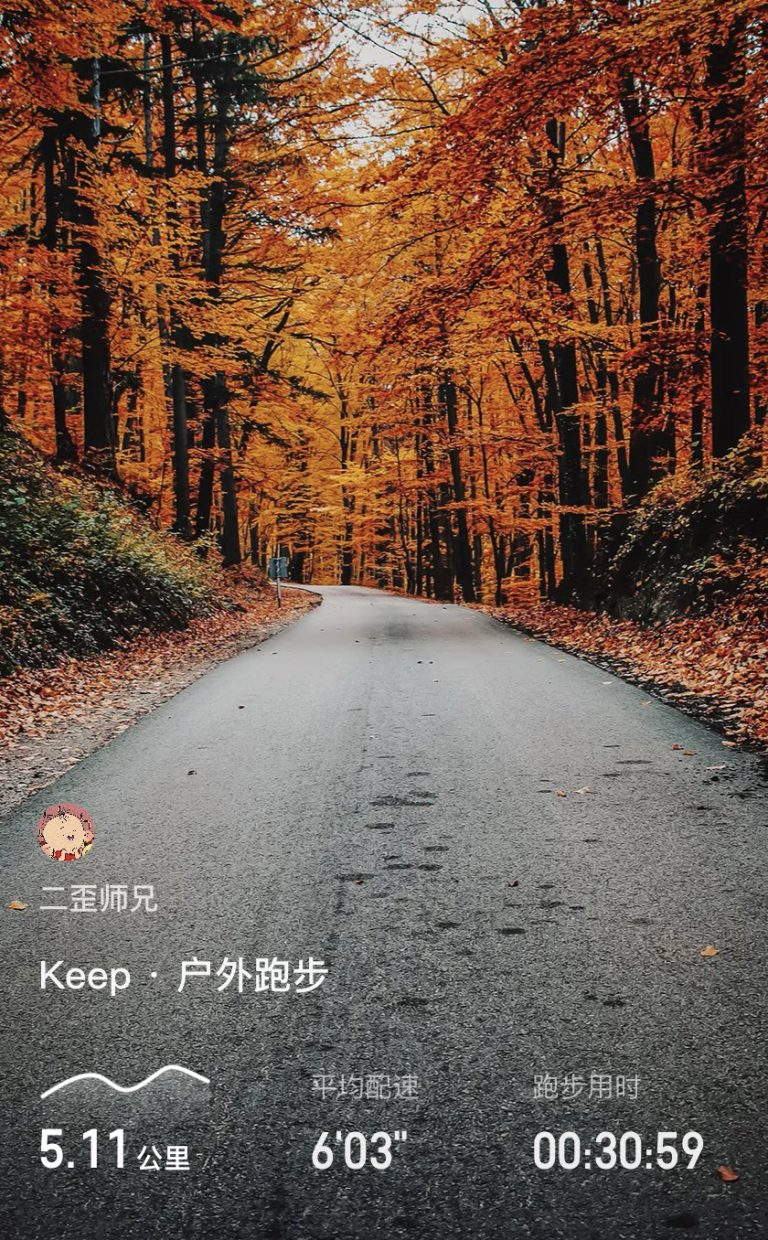 瞬间图片