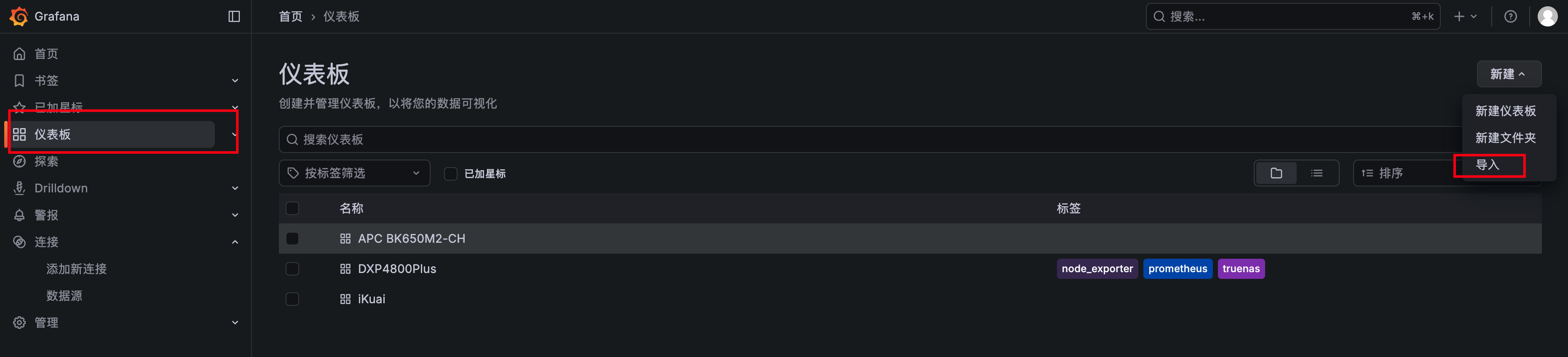 Pasted image 20260102131914.webp