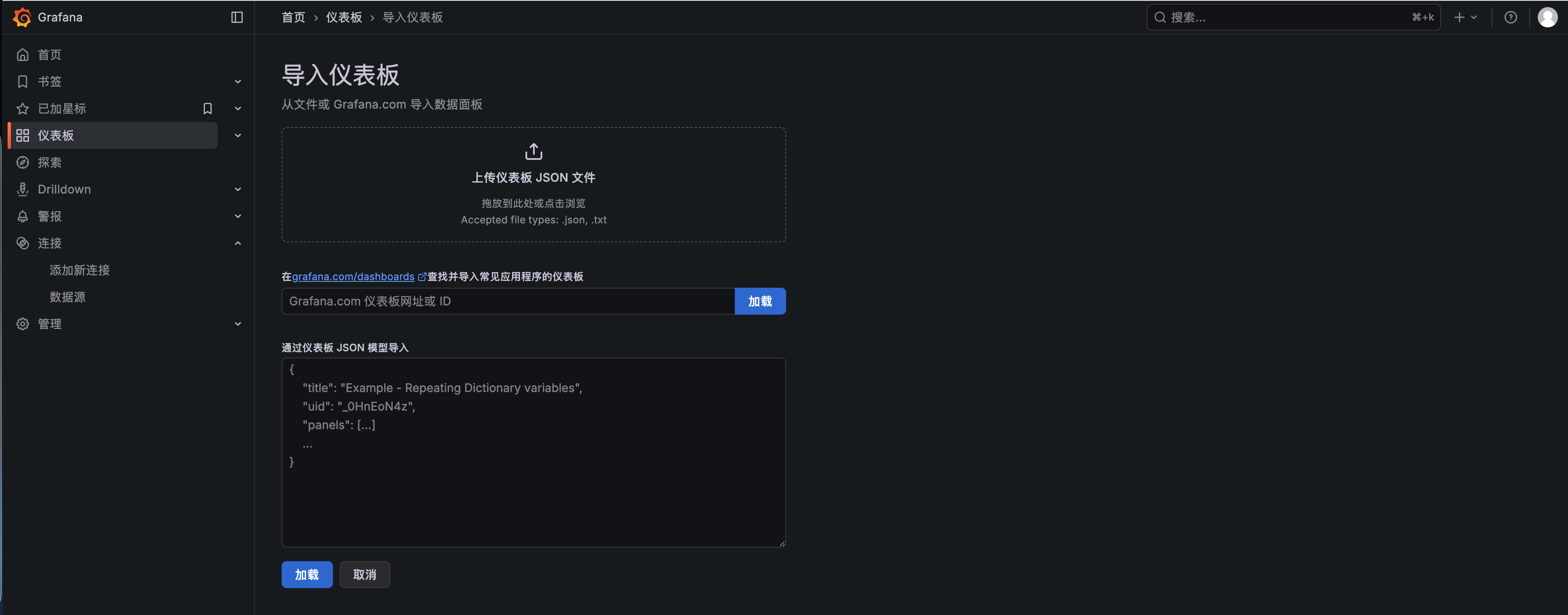 Pasted image 20260102132441.webp